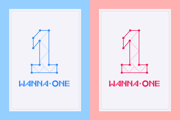 Wanna One出道专辑包装